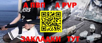 метадон Гусь-Хрустальный