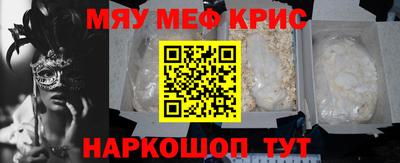 MDMA Premium VHQ Гусев