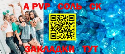 MDMA Premium VHQ Гусев