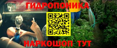 MDMA Premium VHQ Гусев