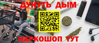кокаин перу Дубна