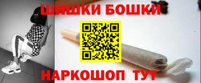MDMA Premium VHQ Гусев