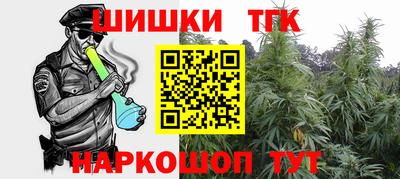 прущая мука Гусиноозёрск