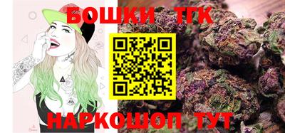 кокаин перу Дубна