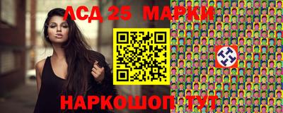 кокаин перу Дубна