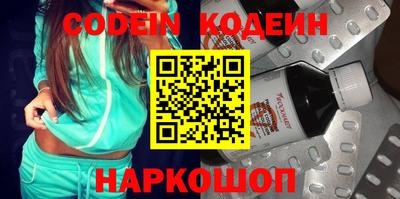 прущая мука Гусиноозёрск