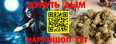 героин Донской