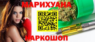 кокаин перу Дубна