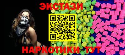кокаин перу Дубна