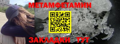 MDMA Premium VHQ Гусев