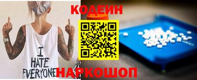 метадон Гусь-Хрустальный