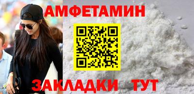 кокаин перу Дубна