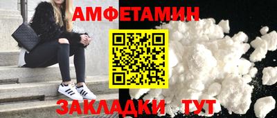 кокаин перу Дубна