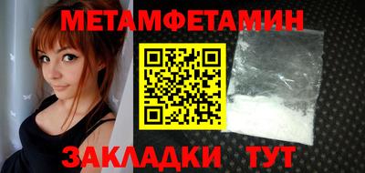 героин Донской