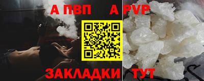 героин Донской