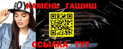 героин Донской