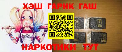 кокаин перу Дубна