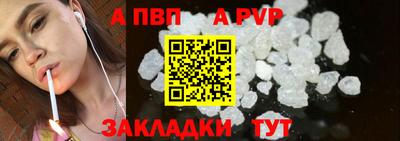 MDMA Premium VHQ Гусев