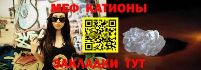 героин Донской